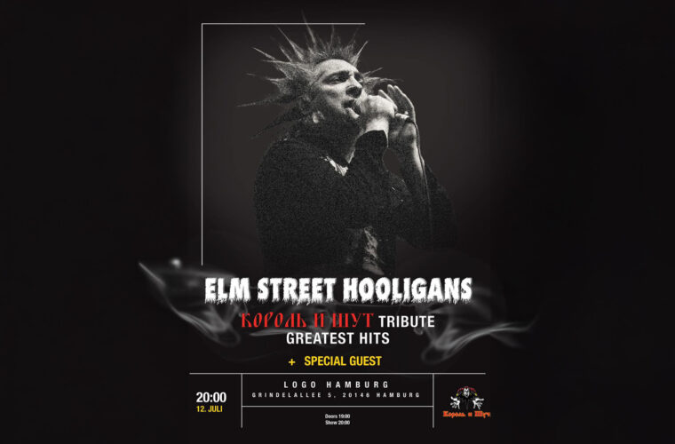 elmstreet-9ada.jpg
