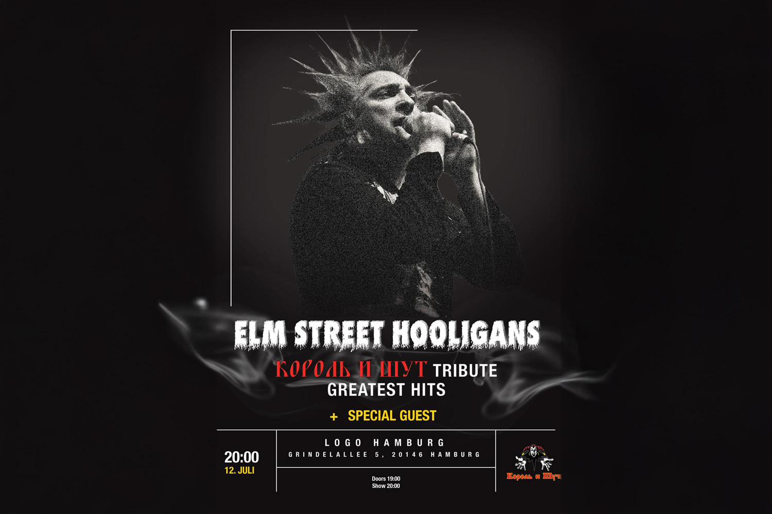 elmstreet-9ada.jpg